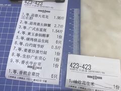 -海景壹号大酒店(滨湖店)