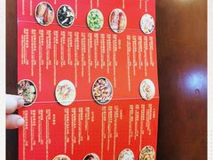 -日昌餐馆(亦庄店)