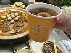 -老渔家·白族·石板烧.野生菌火锅(大理古城叶榆路店)