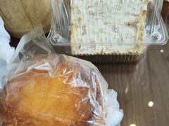-嘉年华面包房餐厅（饺子馆）(陶然亭店)