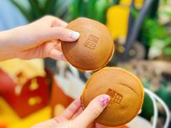 -泽田本家·铜锣烧(环贸店)