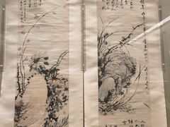 -清华大学艺术博物馆