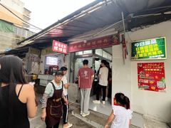 -娇姐老牌螺蛳粉(雅儒路店)