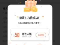 -云海肴·汽锅鸡·云南代表菜(天山百盛优客店)