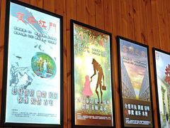 -明日世界密室轰趴·剧本桌游·箭馆团建(国贸店)