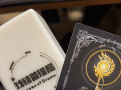 -戏精管理局·剧本杀·桌游·血染钟楼