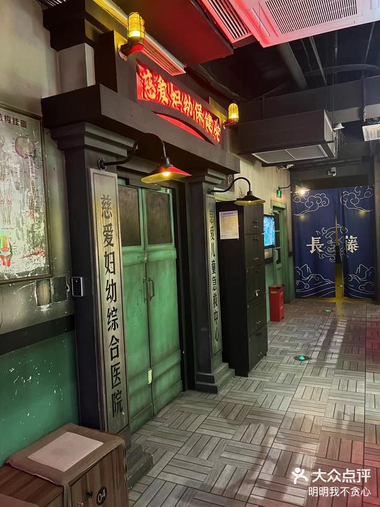 1月29日 20:48 关注 长藤密室真好玩 今天来玩的午夜凶铃,我和我的小