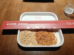 -李不管把把烧(火车南站店)