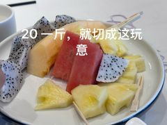 -粤珍轩.创始店.始于2001(含光门店)