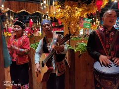 -老滇山寨•云南特色菜•地方菜•民族风情歌舞表演(金碧店)