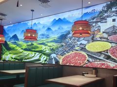 -东流山北京烤鸭·家常菜(南京首店)