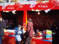 -首创奥特莱斯(北京店)