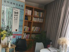 -杏林康桥中医正骨·体态矫正·跌打损伤·推拿按摩(国贸建外SOHO店)