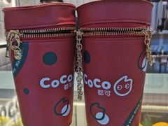 -CoCo都可(湖滨银泰店B区店)