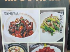 -成事园(兰溪店)