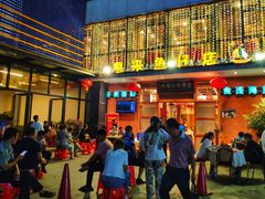 -抱德·潮汕味(敦和店原惠城鱼仔)