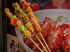 -龙巢盱眙龙虾·牛蛙·烧烤宵夜(八卦岭店)