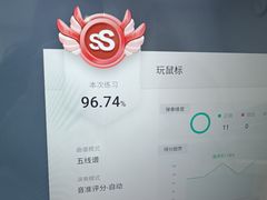 -Mr.先声音乐(东海店)