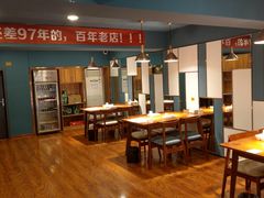 -有位虾匠·香辣蟹·小龙虾(李村店)