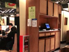 -客语客家菜(琶洲保利店)
