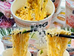 -山姆会员商店(上海浦东店)