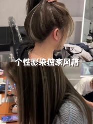 -KS COLOUR漂色·染发·画染