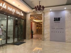 门面-3AM HAIR SALON烫发染发接发