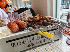 -小董哥烤串·爆汁大油边(故宫店)