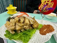 -伊源鼎盛餐饮服务有限公司