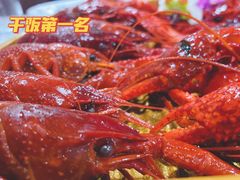 酒醉龙虾-龙虾奇迹(大华三路店)