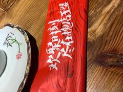 -槐店王婆大虾(开发区店)