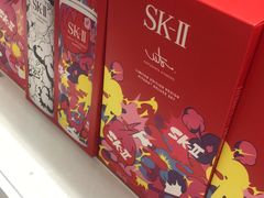 -日上免税店(三径路t3店)