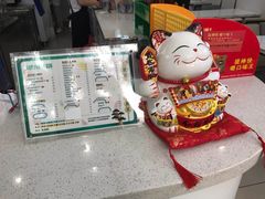 零售区-常来茶·水果研究所(西溪里店)