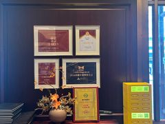 -德大西餐社