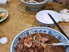 -门框胡同百年卤煮(新街口店)