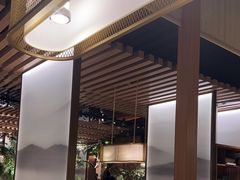 -锦府盐帮·李宅(领展购物广场中关村店)