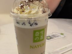 提拉米苏豪华宝藏茶-奈雪的茶(金地广场店)