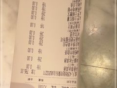 -赤坂亭M9和牛烧肉(世博源店)