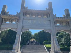 -千佛山风景名胜区