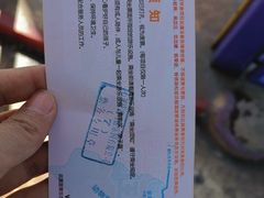 -辛玛王国游乐园