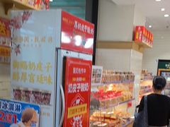 -味多美蛋糕(安定门店)