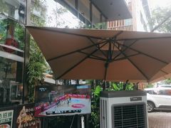 -鑫小城故事·藕汤·家常菜(台北一路总店)