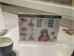 -蛙蛙叫·干锅年代(钻石广场店)
