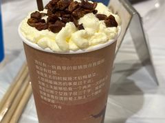 -活潑鲜跳(湖滨商业街店)