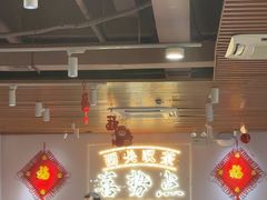 -喜势点·糖沙翁手工茶点·本地人茶居(永庆坊店)