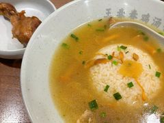 -王春春鸡汤饭(上海中海环宇城店)
