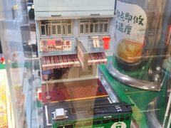 -孖记茶档·热腾茶餐(乐峰店)