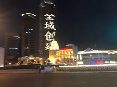 -小白楼1902欧式风情街