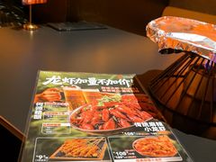 -何师烧烤Pro ·江湖川菜·小龙虾·精酿啤酒(太古里旗舰店)