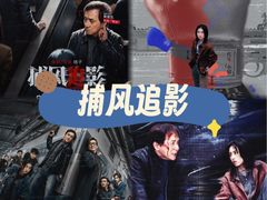 -百丽宫影城(ifc商场店)